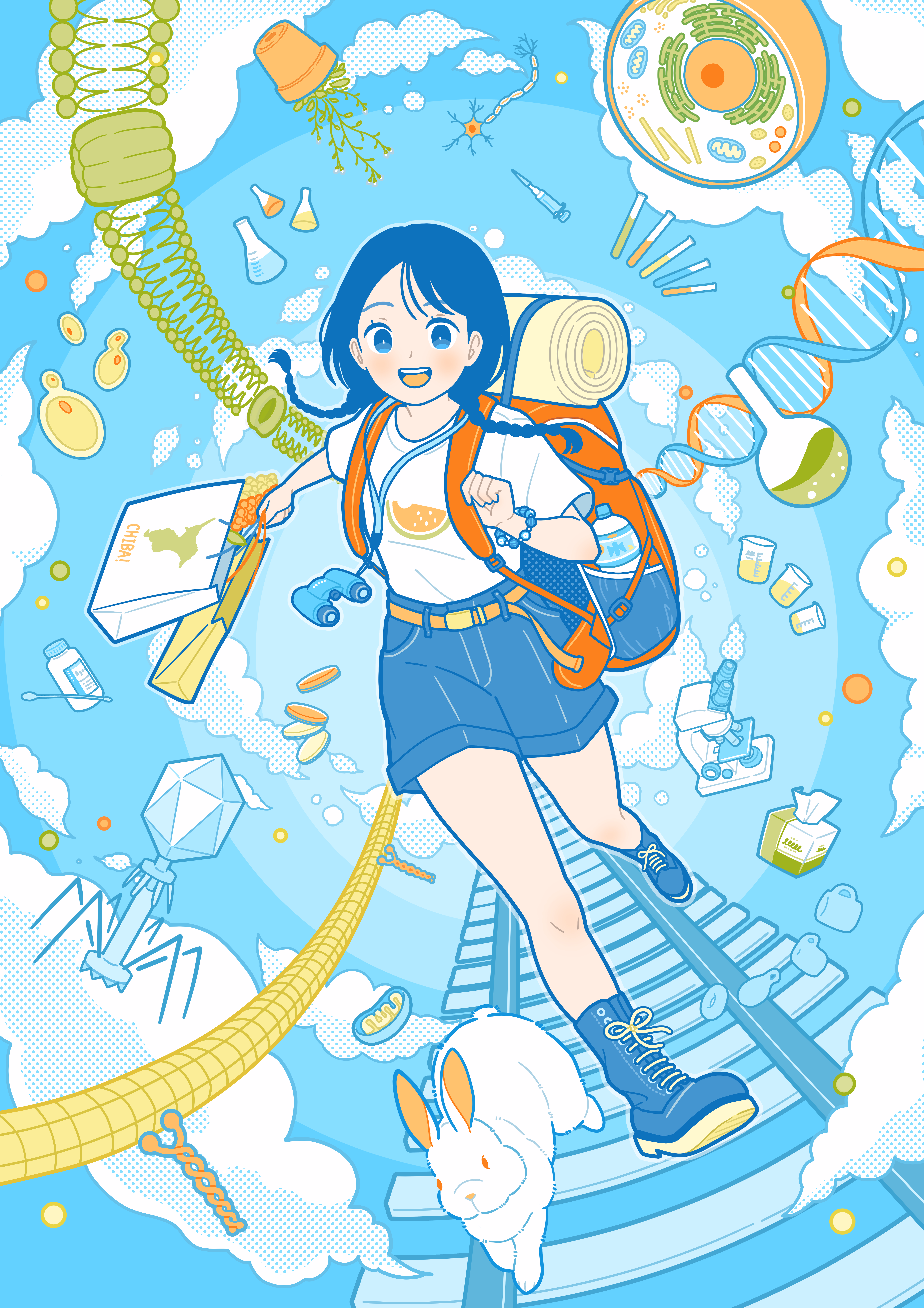 吉本よしもんさんに書いていただいたイラスト
